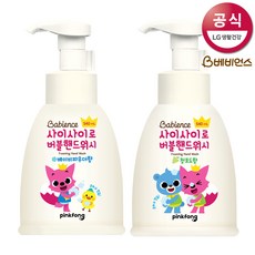 베비언스 핑크퐁 사이사이로 버블핸드워시 베이비파우더향 540ml대용량 본품, 2개