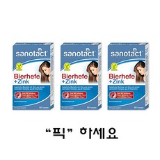 //상품명