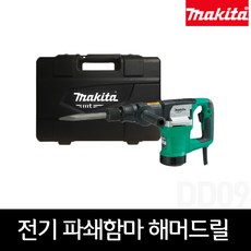 a1fc266f3d63b60fd1ee8c4fe3f0f73d5920cc5f730d93b15f0c0123bd6d.jpg