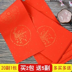 d59373415064180bdac6067e91df27b400d4e7b03b48236be2edf1851264.jpg