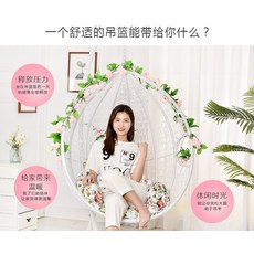 트레이더스그네의자