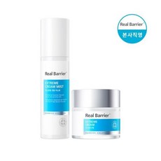 리얼베리어에센스미스트