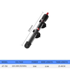 온도 조절식 조절 히터 로드 110v-220v 25W 50W 100W 200W 300W 잠수정 수족관 어항 수열, AT700-50W _EU 220-240V