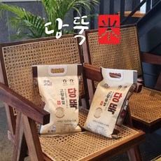헤르젠쌀냉장고6kg