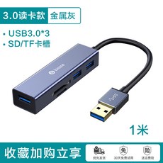 80a29b9e17c06c4b04030fe802e62d70fdfc1957479f196d9927310b7017.jpg