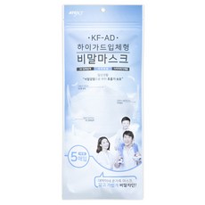 도노도노하이가드논슬립