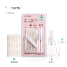 몬스터팩토리쌍테