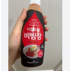 비비드키친비빔장