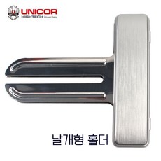유니코프리모
