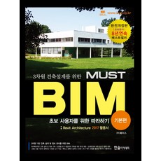 c8f776147d7c50ef358adab66bd31349426e0821cbe698759a6a3270bb1a.jpg