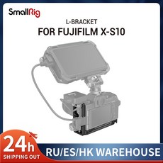 스몰리그l10