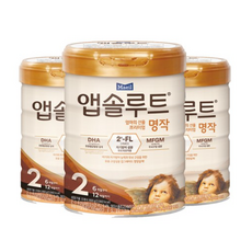 앱솔루트명작2fl분유2단계