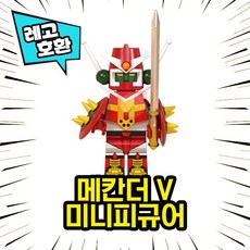 철인28호