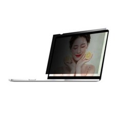 노트북보안필름부착형