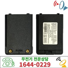 myt0033배터리