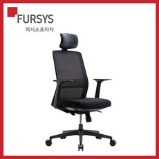 퍼시스cs9501e