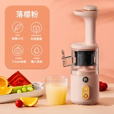 8b71c613a6b616e86eb72522f9d002ac12774a3aab0dd1e2e9dcacc47856.jpg