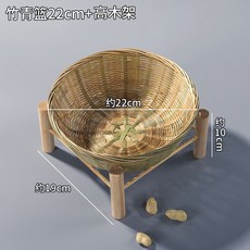 담양채반