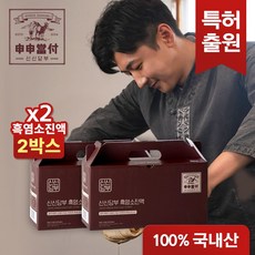 신신당부 흑염소 진액 30p, 75ml, 60개 75ml, 60개