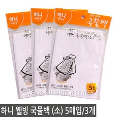 하니 웰빙 국물백(소) 5매입 3개, 5개