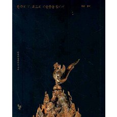 한국의 미 최고의 예술품을 찾아서 1: 회화 공예, 돌베개, 안휘준, 정양모 외