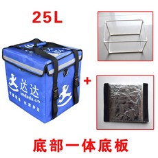 47리터육수냉장고