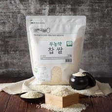 바른곡물 국산 무농약 찹쌀, 2kg, 1개 1개, 2kg