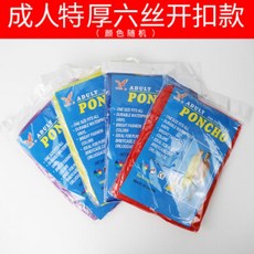 02fcc50d037c57e77576fc911af77a703c781ce4432dda6c8ea291bff828.jpg