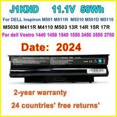 J1KND 노트북 배터리 DELL Inspiron M501 M503 13R 14R 15R 17R N7010 N5010 N4010 N3010 04YRJH FMHC10 YX, 01 CHINA