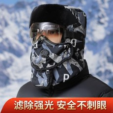 오토바이눈썰매