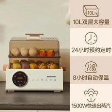 스티머 전기 스팀 냄비 가정용 소형 자동 예약 조림 음식 만두 팬 따뜻한 냄비 220V, 10.bilayer - AU
