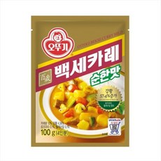 순한밥상카레가루