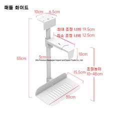 에이픽스모니터받침대