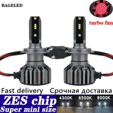 알리h1led