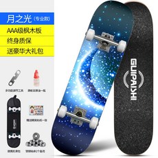 a30c105b1ab3d70dd3d0f35aea46e781cf33f3f556a6eff098f43e967e47.jpg