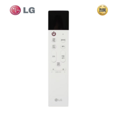 엘지 정품 LG 스탠드 에어컨 리모컨 휘센 냉난방 리모콘 AKB76037511, 1개, FQ18SCNWAN