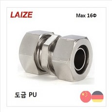 c5b322aa18c8cd518543e7b8f7d509c769e70d27889f264712fcdc0883a0.jpg