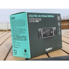로지텍 초고화질 웹캠 C922 PRO HD STREAM WEBCAM 깔끔이마트