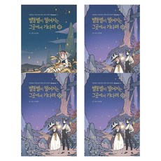 만물상작가