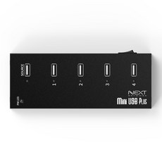next-dc204pu