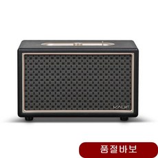 음향가전 KF-BS300 블루투스 스피커 모던 레트로 블랙