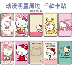 로모그래피키티