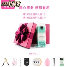 속눈썹뽑기
