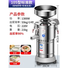 77b11ab5ca86e583e4b883ff1ab216c084c725cfd7c56dd954c1f512c661.jpg