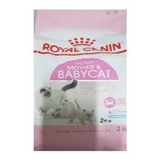 로얄캐닌마더앤베이비2kg