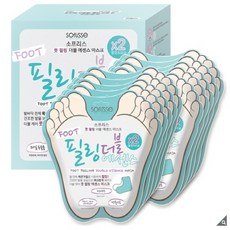 소프리스풋필링