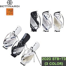 베티나르디스탠드백