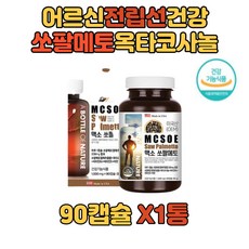 시골청년