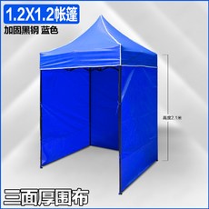 소형주택세컨드하우스