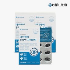서울약사신협 아이케어 루테인 지아잔틴 30캡슐 3세트, 3개